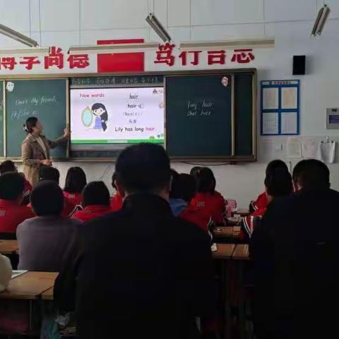 课堂教学显魅力，师范引领促成长——张黄小学英语教研活动纪实