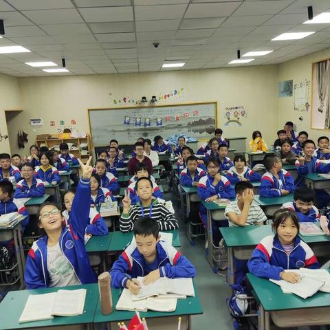 停课不停学，我们在一起。
