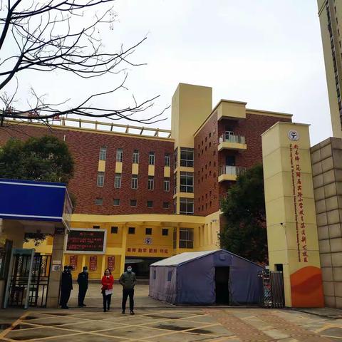 参观文化建设，感受别样风采