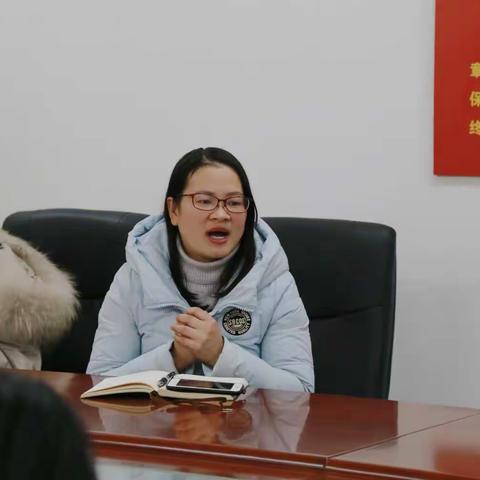 分享交流，携手共进——记洪州汇仁学校班级管理策略交流会
