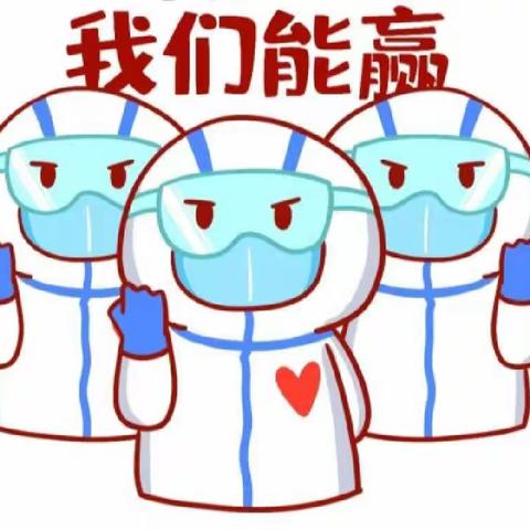 栀子花上，夏夜梦香——洪州汇仁学校龚丽珍线上教学总结