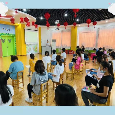 【津南十幼】“尽享读书之乐，书香伴我行”假期读书交流会