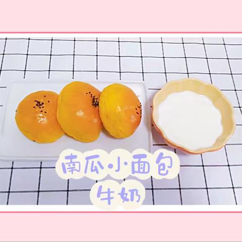 津南十幼美好“食”光——第十周美食回顾与下周美食预告