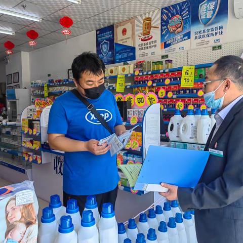 东昌支行2022年9月﻿反假货币宣传活动