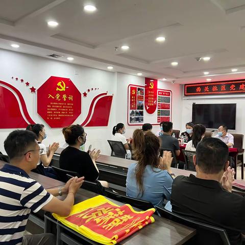 胜利支行组织开展“精耕社区·乡村”主题党日活动