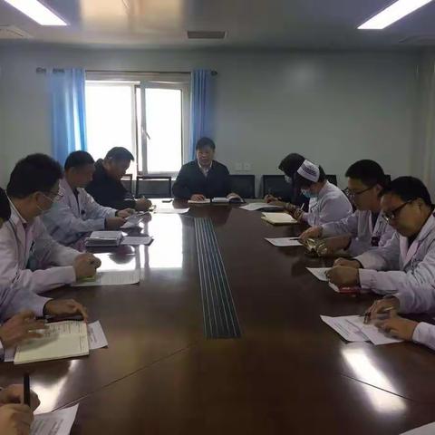 区二院召开秋冬季疫情防控暨核酸检测工作推进会