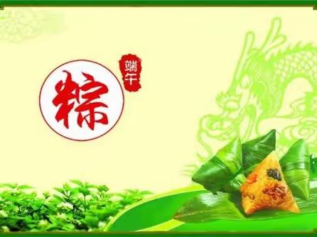 在夏日里写意抒怀——河南开封离退休人员端午创意美食比拼活动掠影