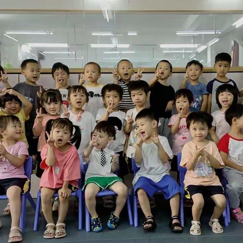 商业幼儿园小二班8月9月活动小结