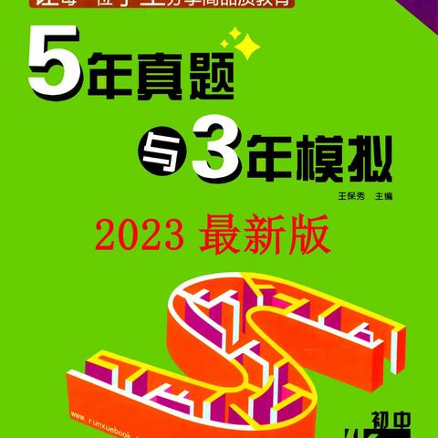 海涛图文微信电话13030088992欢迎大家转发选购朋友圈链接每个都不重复，每个链接下面点展开链接还有各种练习