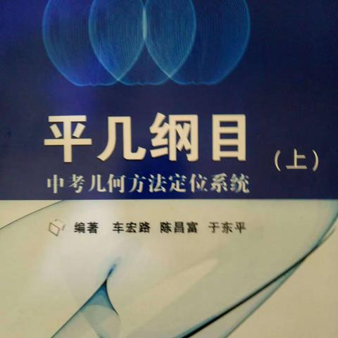 海涛图文各种练习册，内部资料微信电话同号13030088992欢迎转发给需要的朋友