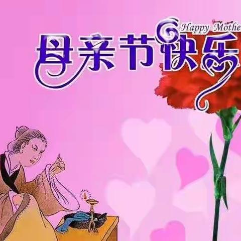 心系母亲，情动农商