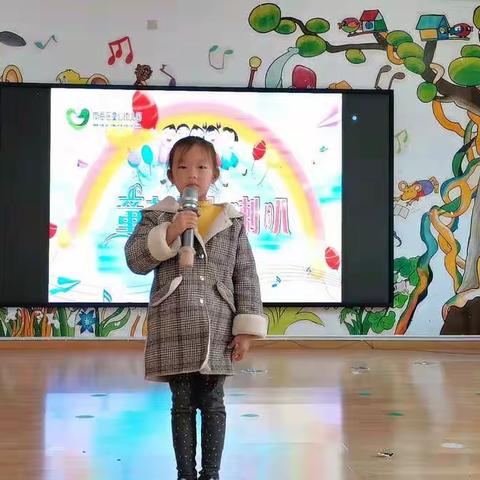 “童之声 小喇叭”2020年下学期，第二期童话故事之《小猪吹泡泡》