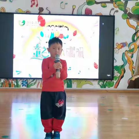 “童之声 小喇叭”2020年下学期，第六期故事之《猴子捞月》