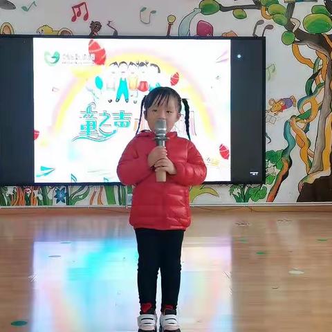 “童之声 小喇叭”2020年下学期，第六期故事之《小兔乖乖》