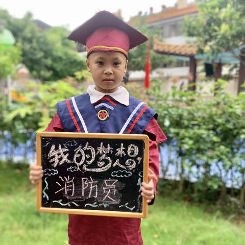 【毕业季】🎓 定格美好的童年——梁嘉谦个人成长记录篇