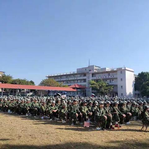 骄阳砺青春，少年正风华 ——记茂名市新世纪学校初二级“三防知识”社会实践活动