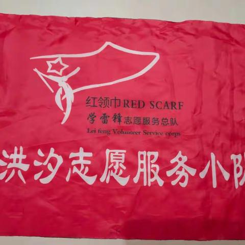 2020暖冬行动——一杯姜茶