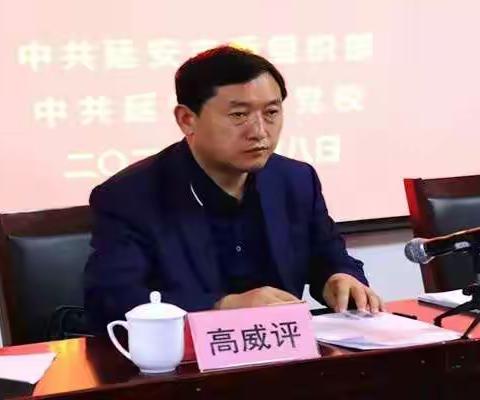 第一期全市信息干部示范培训班