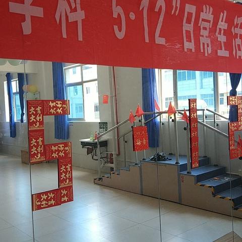 512护士节日常生活能力比赛