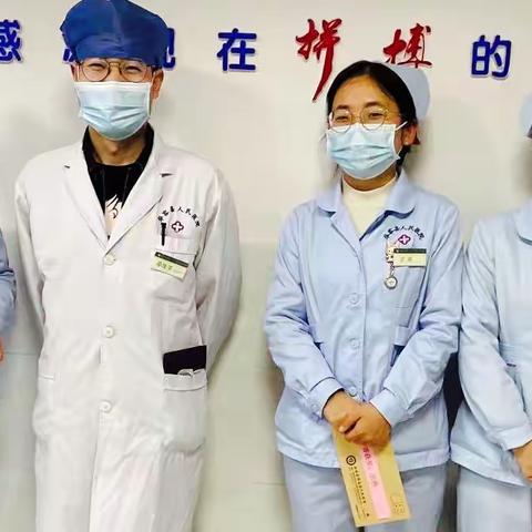 希望之星