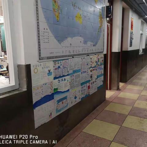 2020学年第二学期，防溺水安全教育