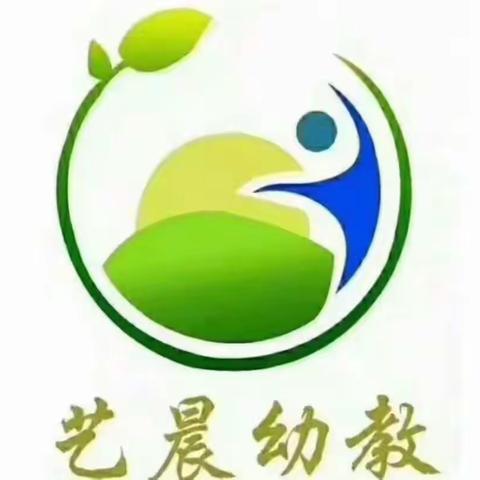 张集艺晨幼儿园复课防疫消杀工作