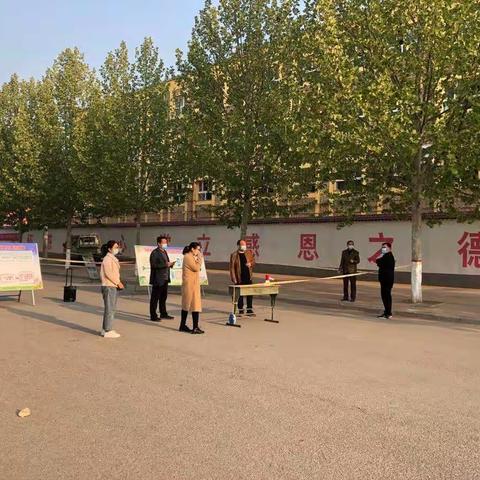 陆集乡中心小学科学有序开学