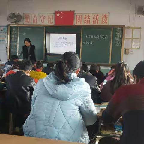 大周镇赵庄小学高效课堂赛课开始啦！