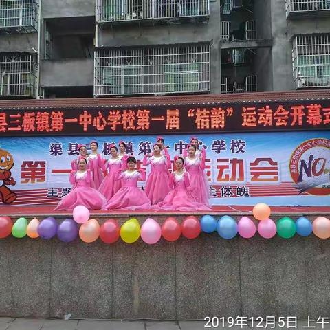 小春的美篇