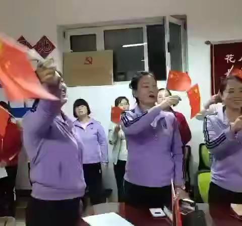 马红艳〜15899002597的美篇