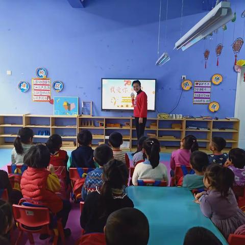 开 发 区 金 太 阳 幼 儿 园 开 展                                        “家长助教日”  活动