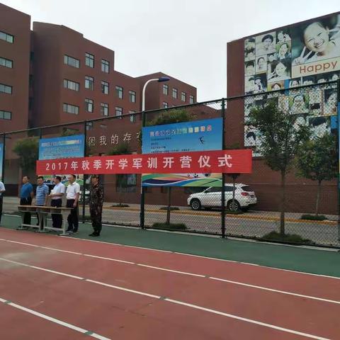 台前县思源实验学校 ――八五班军训风采