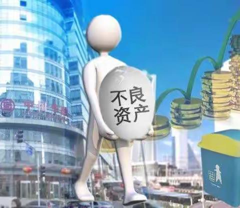 解决中国经济问题的方法