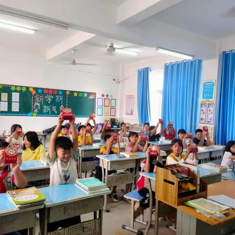 陈固镇李马台小学四年级——开学第一天