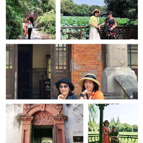 欢乐南浔古镇行