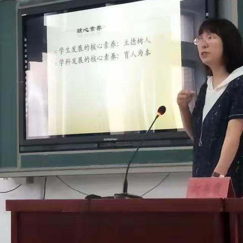 临县八堡寄宿制小学校宿皇寺教学点王婧的美篇