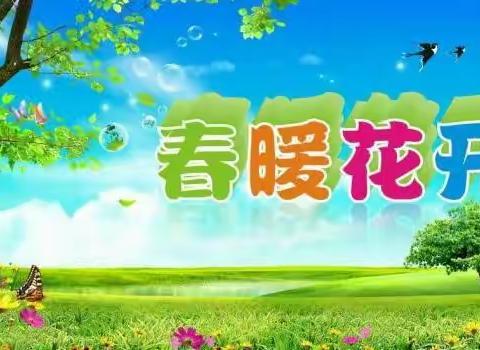 其实每朵浪花，都会有淀放！