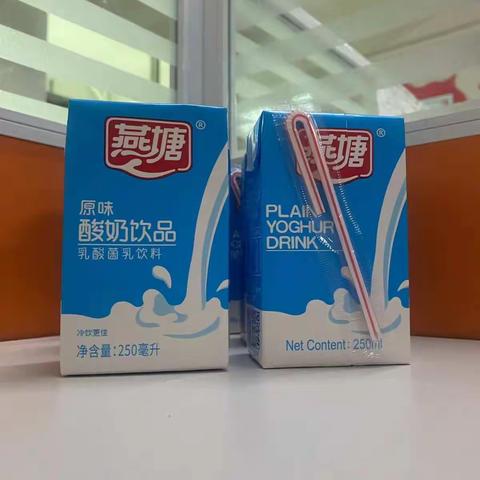 胜梅关怀 | 九月福利大派送