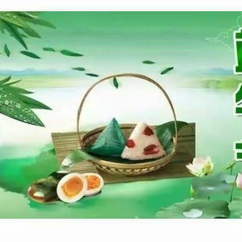 育才幼儿园万福联通18679606901的美篇