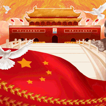 【传承红色文化，萌芽爱国童心】南宁经济技术开发区第二幼儿园开展红色文化系列活动