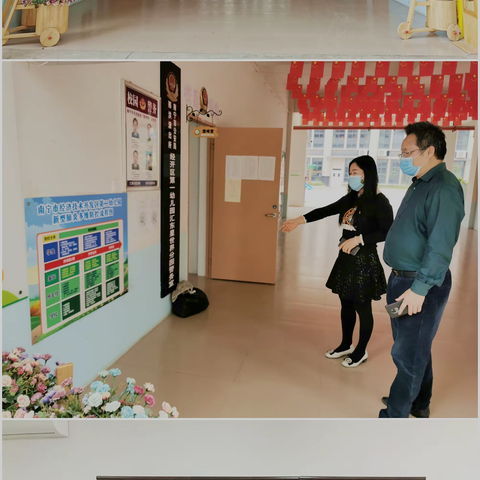 共同防疫，静候花开时——经开区第二幼儿园疫情防控开学准备工作