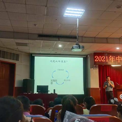 满是收获     满是欣喜