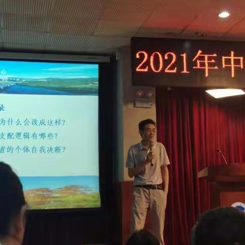 用心用情浇灌，必然花开艳丽