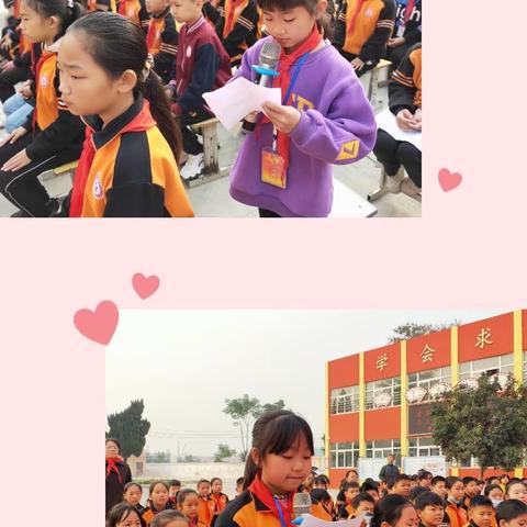 你好，少代会！巩义市第四小学孝南校区隆重召开中国少年先锋队第一次代表大会