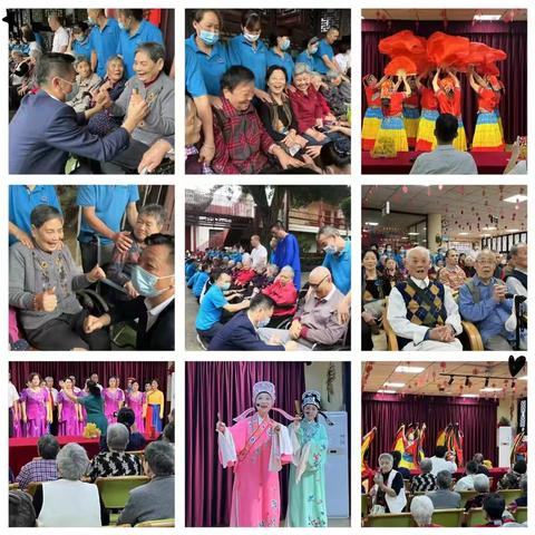 寿而康欢度国庆、爱满重阳！