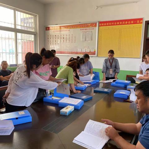 党建引领　提升基层治理水平——孙杏村镇开展2020年第二季度党建观摩活动