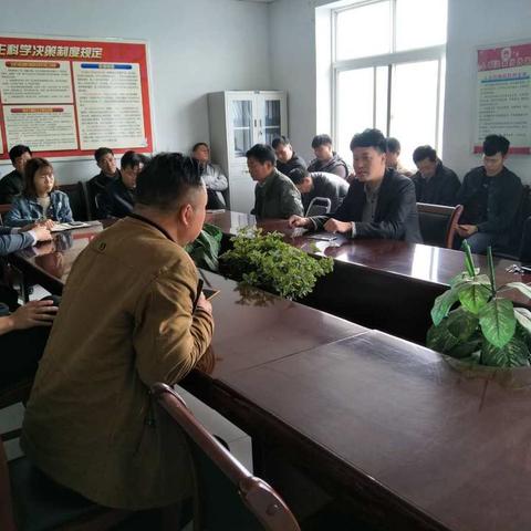 进一步做好党的十九大期间安保维稳工作