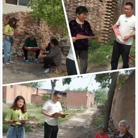 孙杏村镇党委开展“红分”管理宣传活动