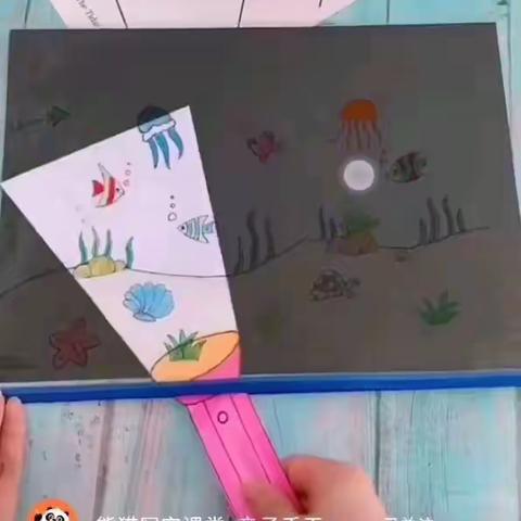 中三班2月10日—2月14日亲子活动方案