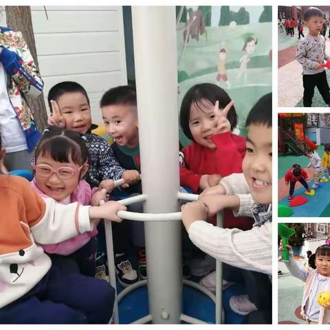 “温暖三月，快乐相伴”——🌼小一班3月份美篇